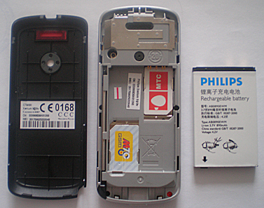   Philips Xenium 9@9w  9@9v