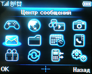   Philips Xenium 9@9w  9@9v