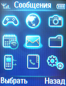   Philips Xenium 9@9w  9@9v