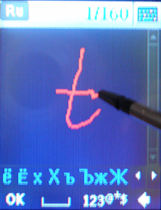   Philips Xenium 9@9w  9@9v