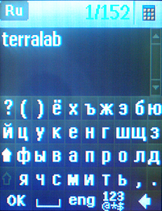   Philips Xenium 9@9w  9@9v