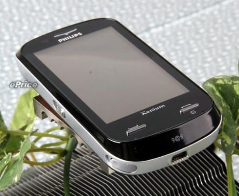   Philips Xenium X800