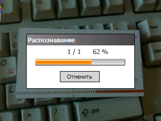 Samsung SGH-i740: ��������� ����������������