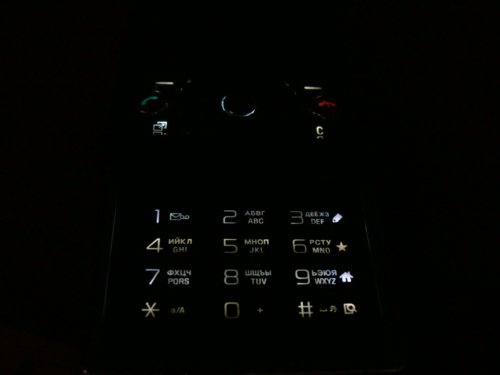 Sony Ericsson G705   !