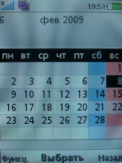 Sony Ericsson G705   !