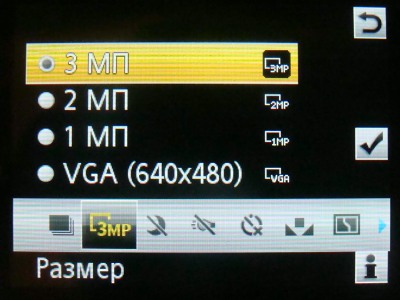 Sony Ericsson G705   !