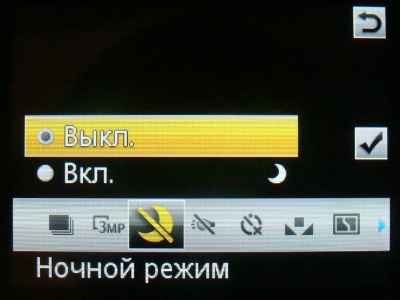 Sony Ericsson G705   !