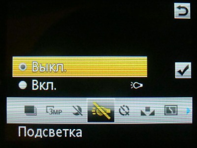 Sony Ericsson G705   !