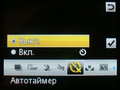 Sony Ericsson G705   !