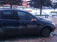 Sony Ericsson G705   !