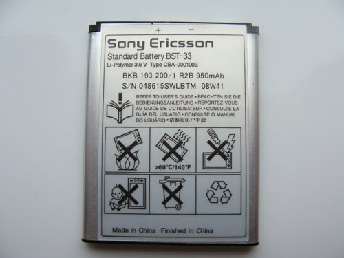 Sony Ericsson G705   !
