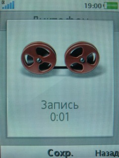 Sony Ericsson G705   !