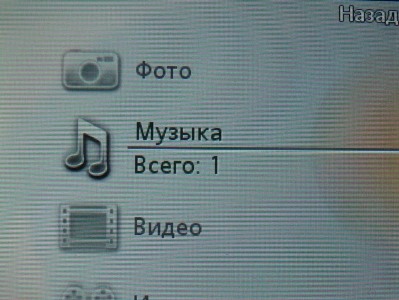 Sony Ericsson G705   !