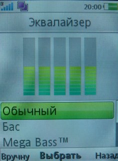 Sony Ericsson G705   !