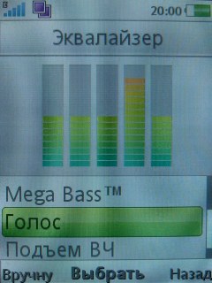 Sony Ericsson G705   !