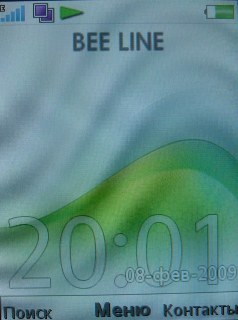 Sony Ericsson G705   !