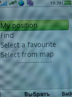 Sony Ericsson G705   !