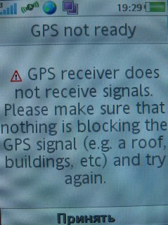 Sony Ericsson G705   !