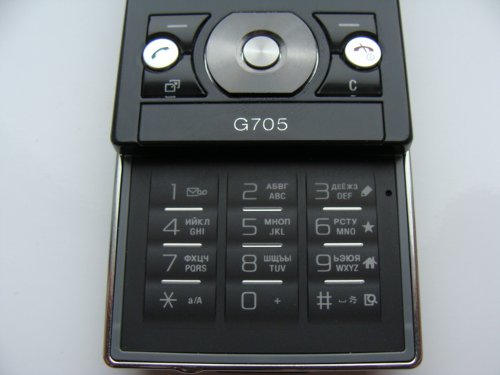 Sony Ericsson G705   !