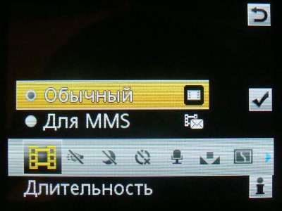 Sony Ericsson G705   !