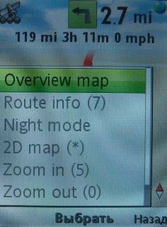 Sony Ericsson G705   !