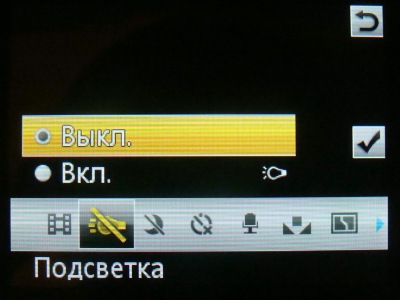 Sony Ericsson G705   !