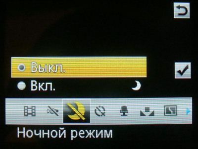 Sony Ericsson G705   !