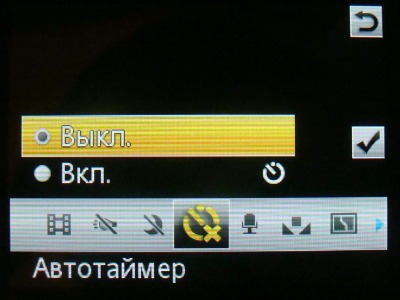 Sony Ericsson G705   !