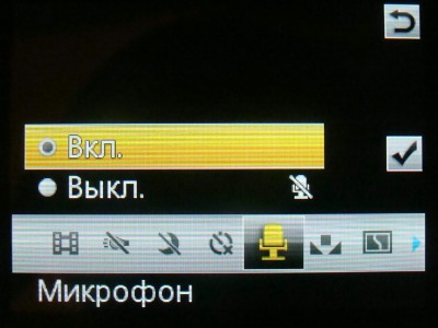 Sony Ericsson G705   !