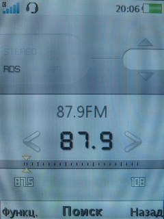 Sony Ericsson G705   !