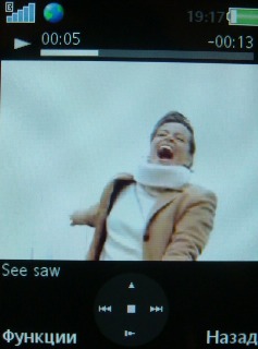 Sony Ericsson G705   !