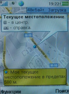 Sony Ericsson G705   !