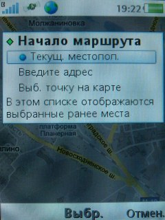 Sony Ericsson G705   !