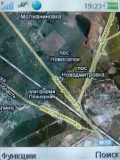 Sony Ericsson G705   !