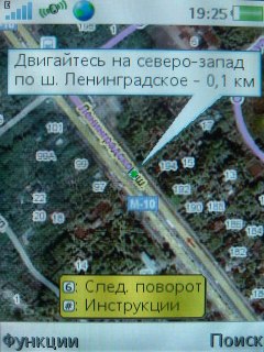 Sony Ericsson G705   !