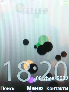 Sony Ericsson G705   !