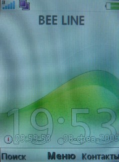 Sony Ericsson G705   !