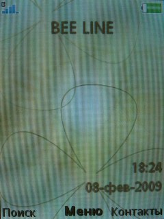 Sony Ericsson G705   !