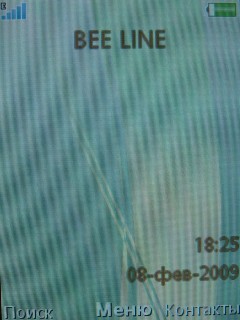 Sony Ericsson G705   !