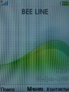 Sony Ericsson G705   !