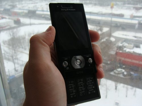 Sony Ericsson G705   !
