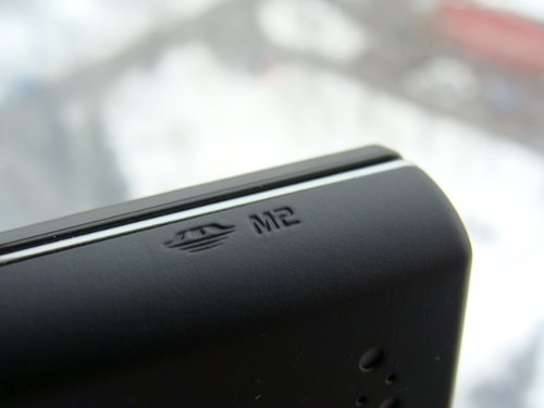 Sony Ericsson G705   !