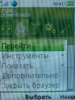 Sony Ericsson G705   !