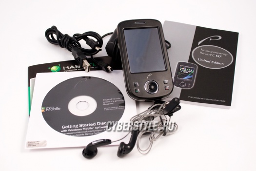 ������������ RoverPC N7