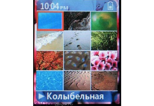 ���� ����������� ������ ������ Samsung YP-Z5