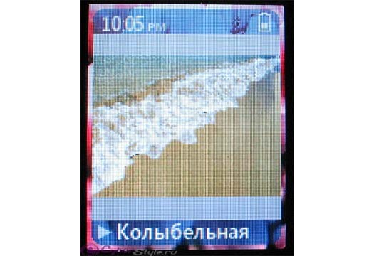 ���� ����������� ������ ������ Samsung YP-Z5