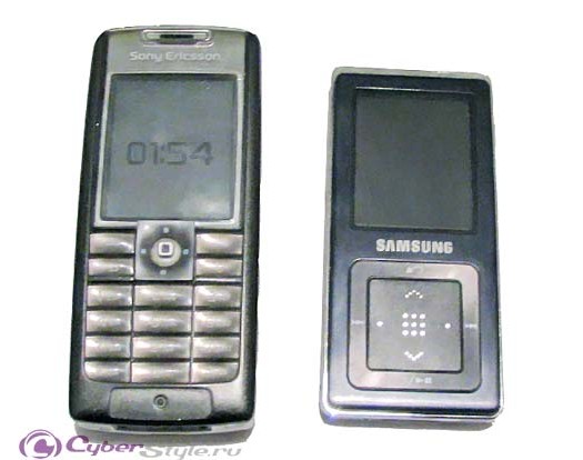 ���� ����������� ������ ������ Samsung YP-Z5