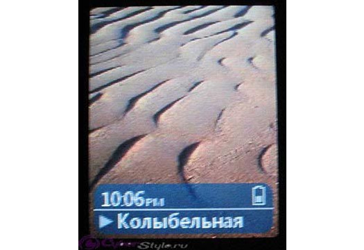 ���� ����������� ������ ������ Samsung YP-Z5