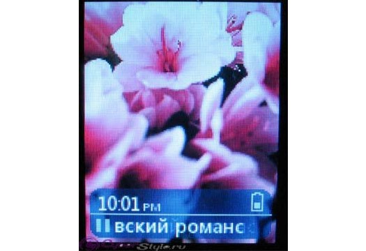 ���� ����������� ������ ������ Samsung YP-Z5