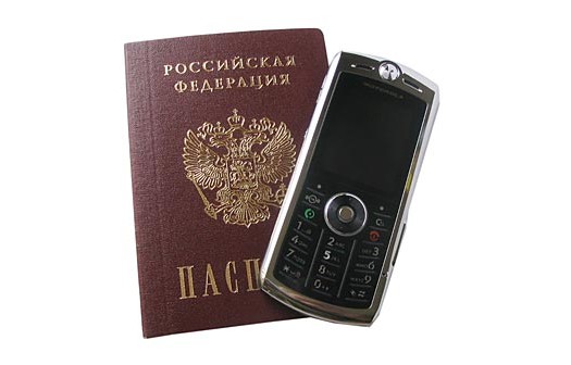 Motorola SLVR L9 � ������������������� ������